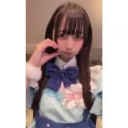 うる