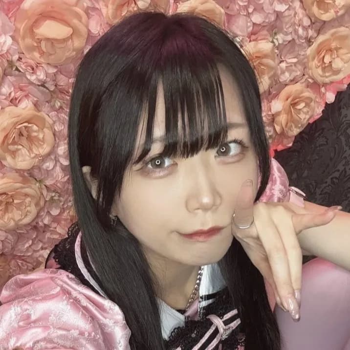 にな