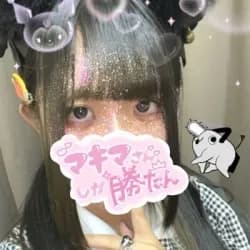 もち