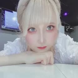 すず