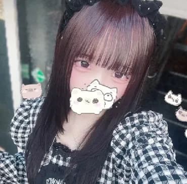 レイ