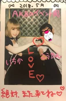 5月9日の散策第2弾！まだまだ奥が深い萌え店の旅