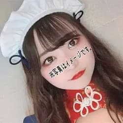 まや