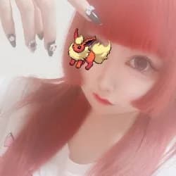 はみゅ