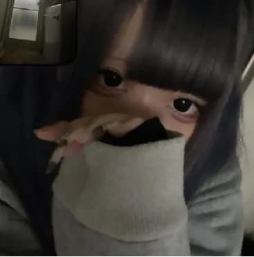 らむ