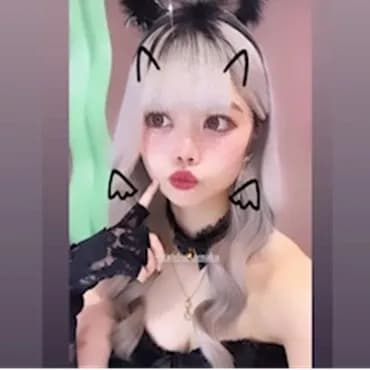 しおん
