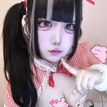 なち