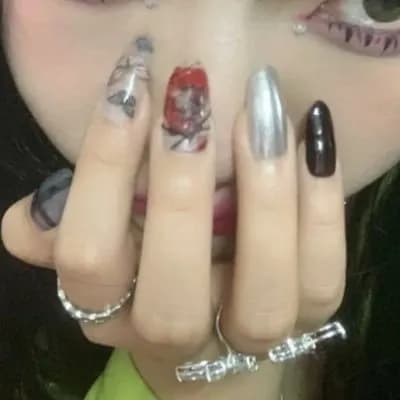 ある