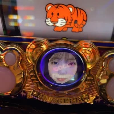 るい