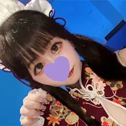 はる