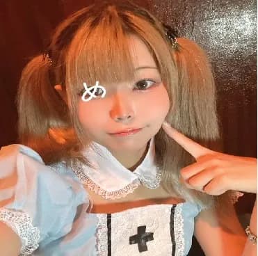 つな