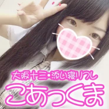 image 38850