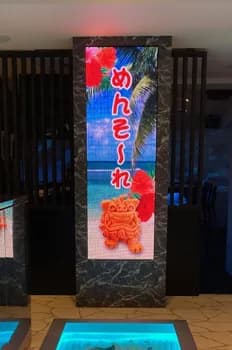 めんそ～れfrom六本木☆おしゃれな琉球☆隠れ家コンカフェ☆