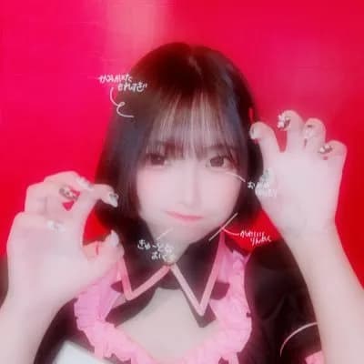 あゆﾁｬﾝ