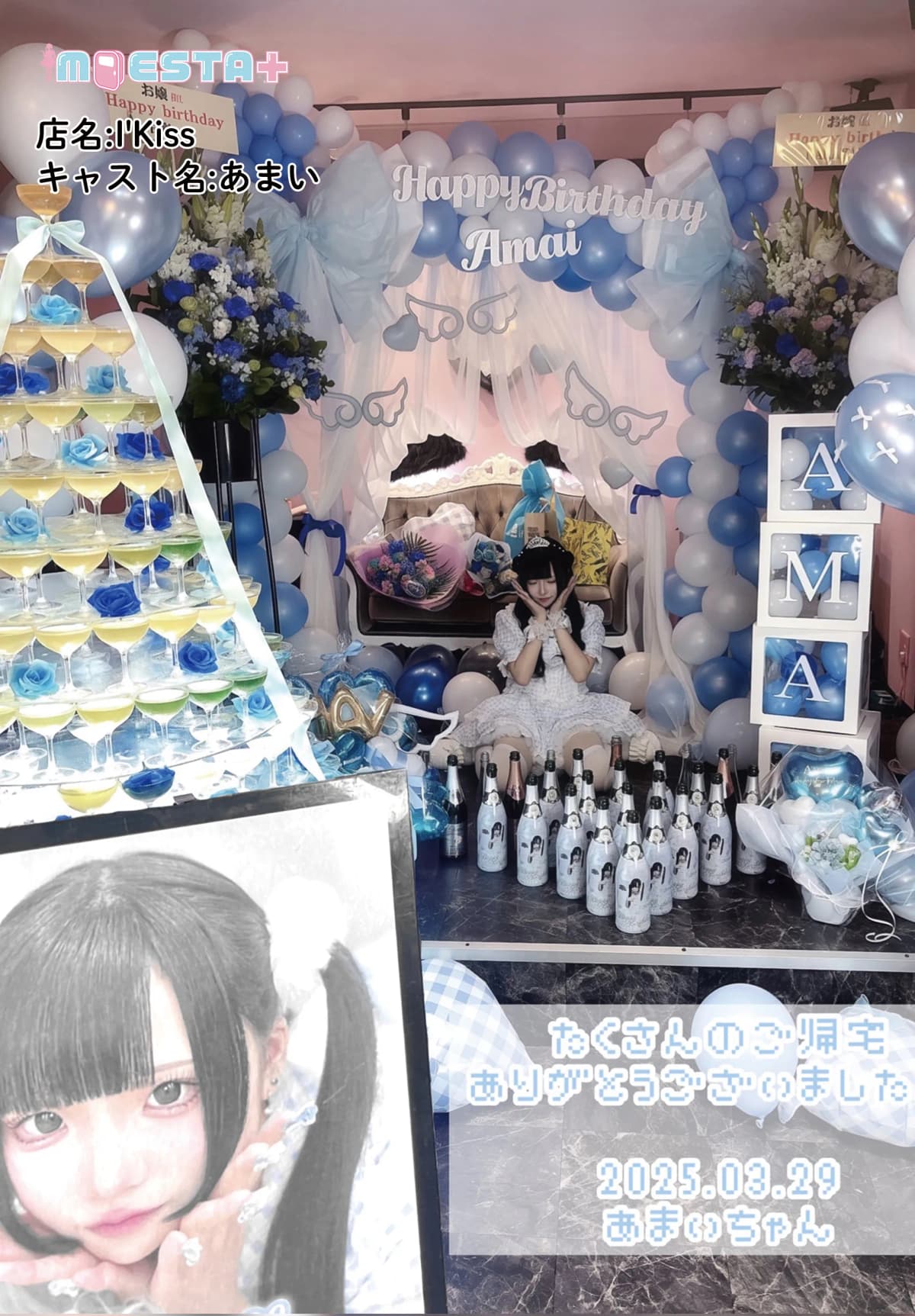 6月号BD