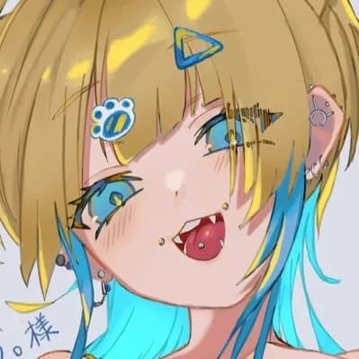 猫田 いゔ