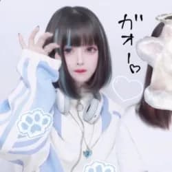 ねむ汰