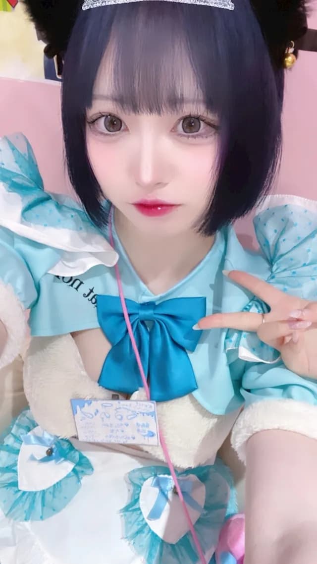 るの