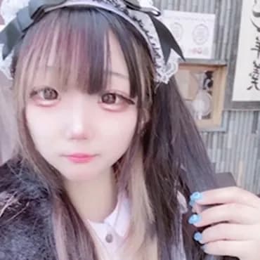りせ