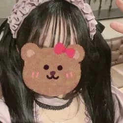 ゆめ