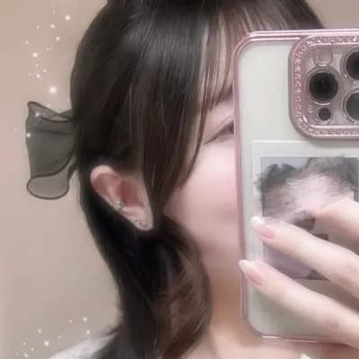 にこ