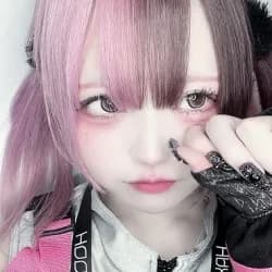 るうにゃ