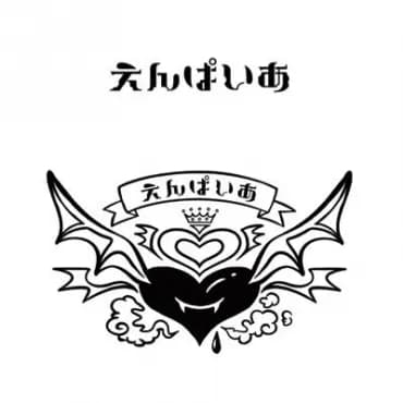 image 153287