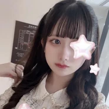 りか
