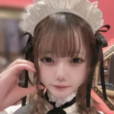 なく