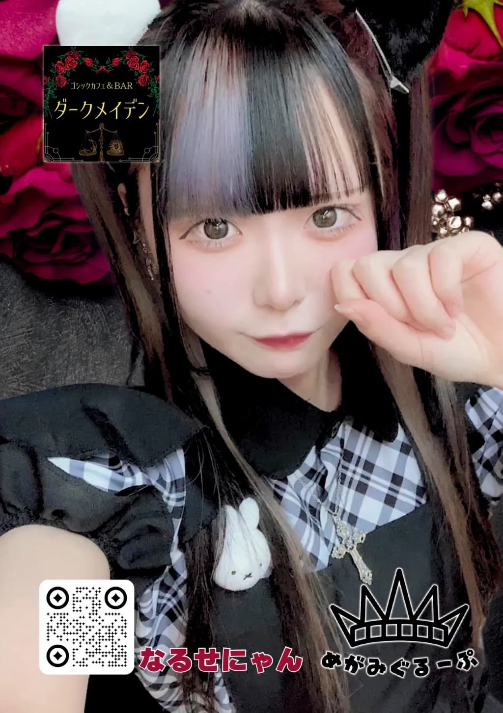 4月号グラビア