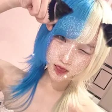 あおい