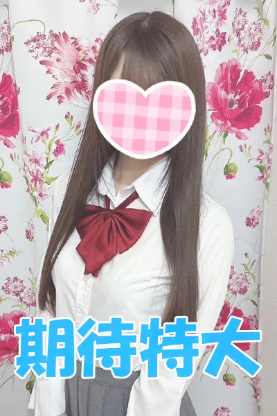 ゆあ