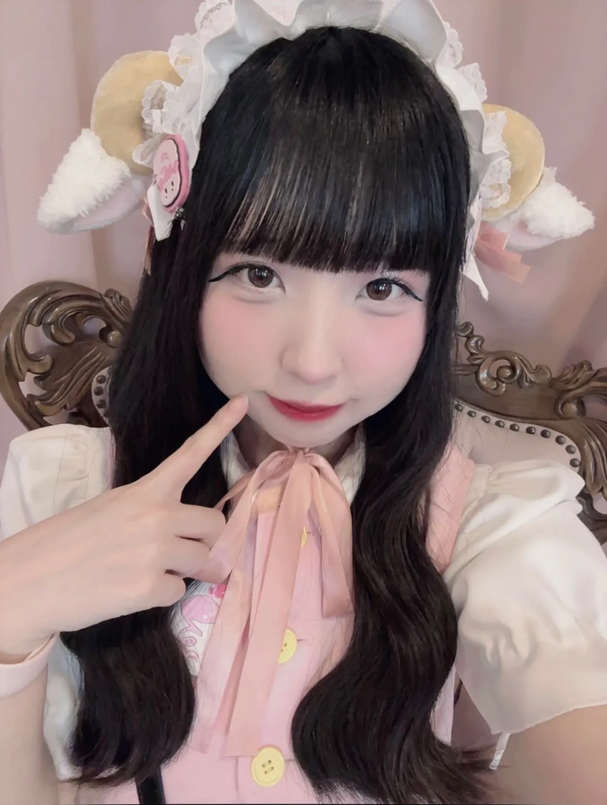 るな