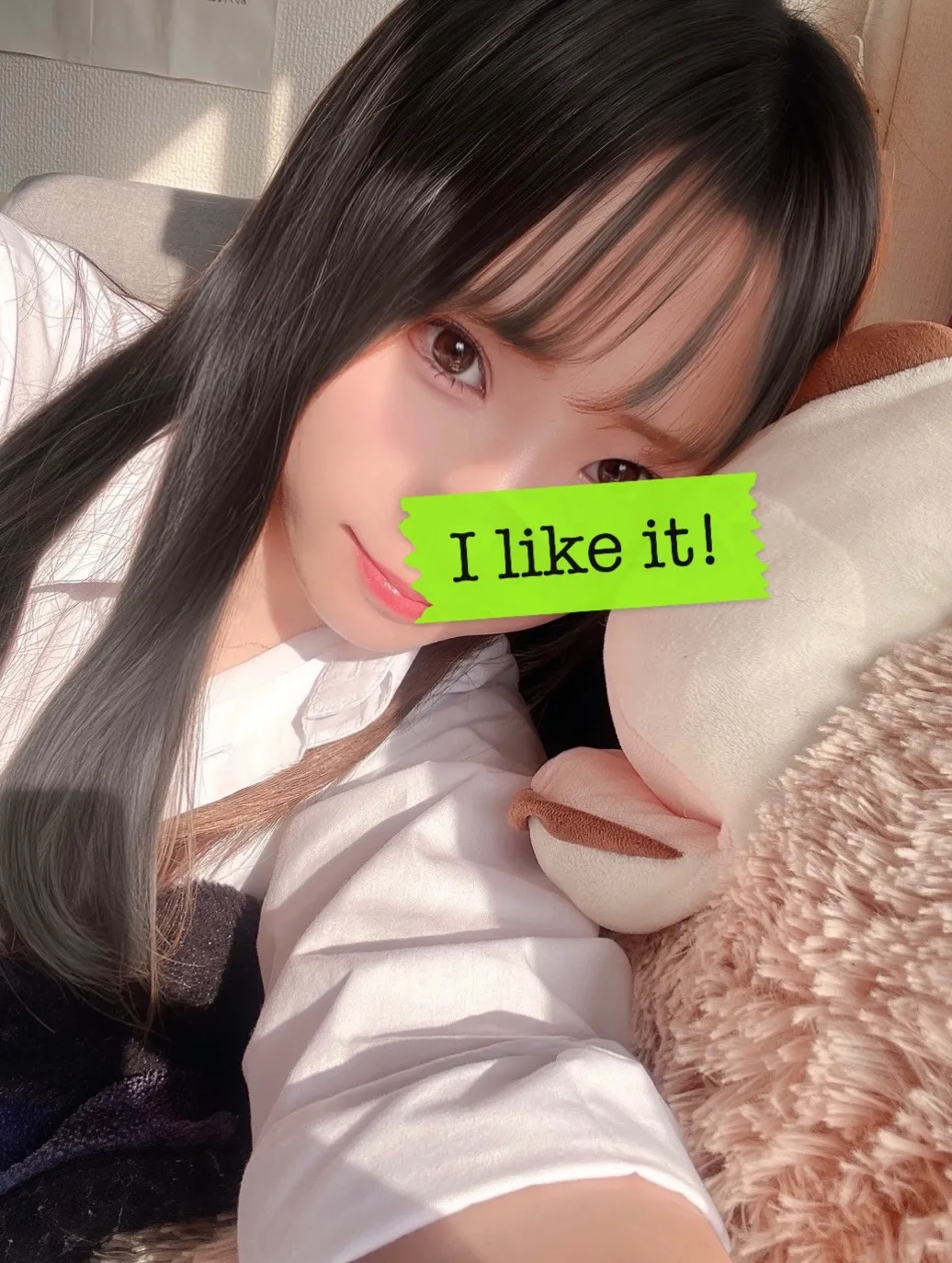 なみの
