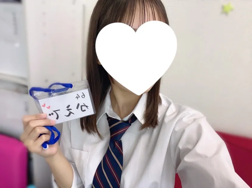 かえで