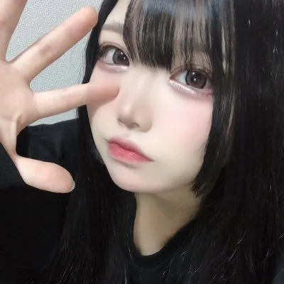 しの