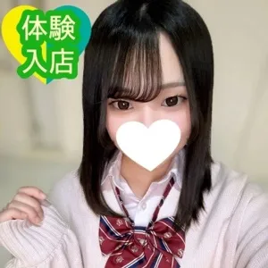 りく