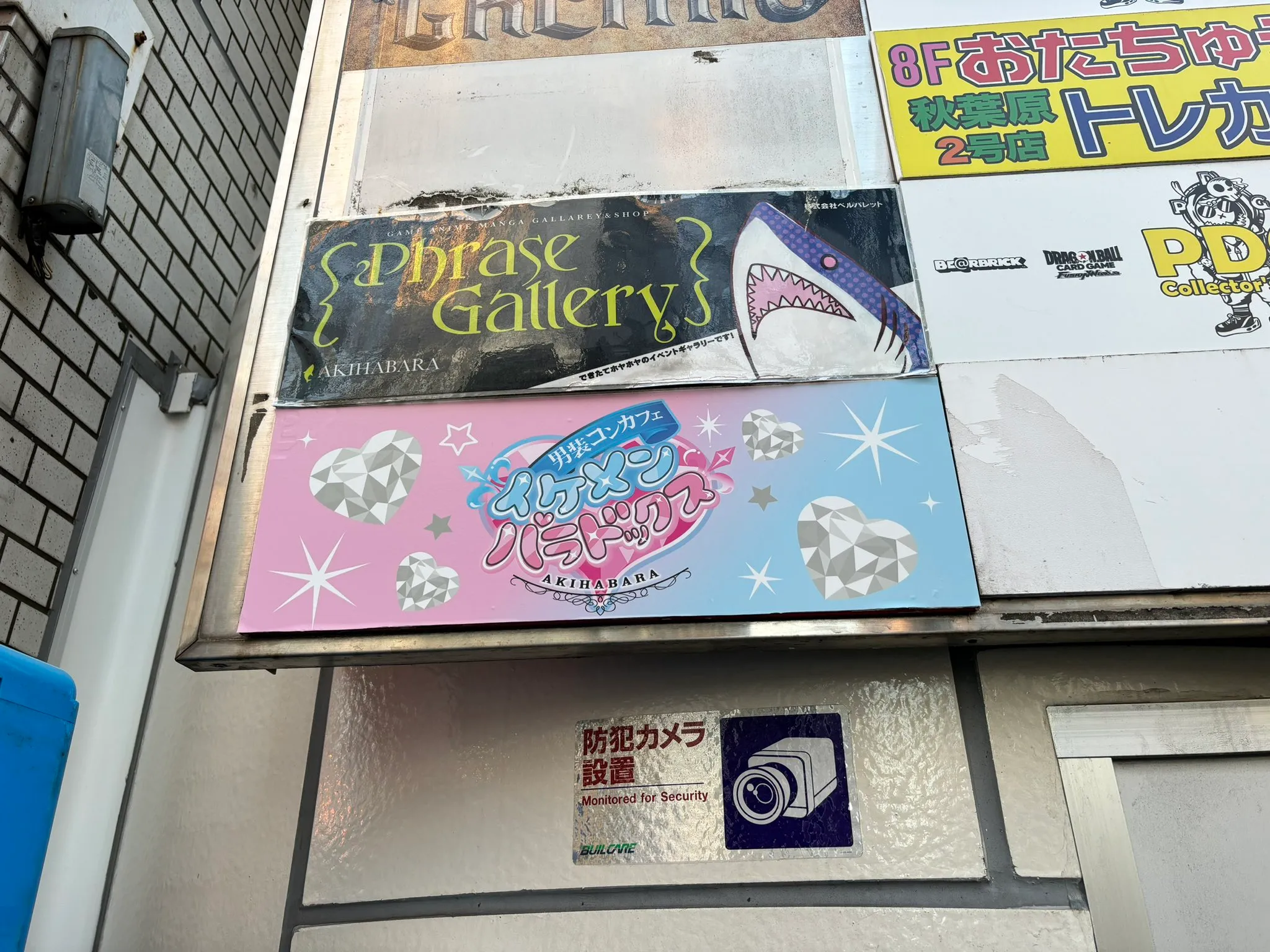 image 203435