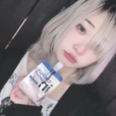 れん