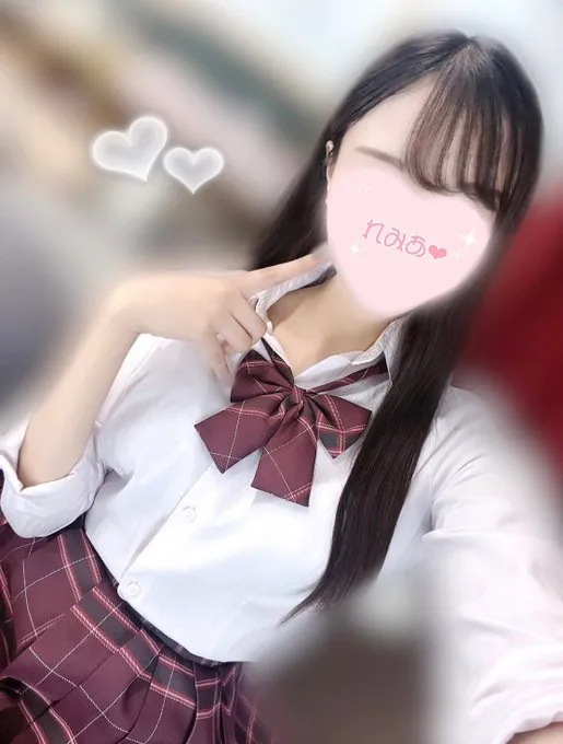 11番れみあ