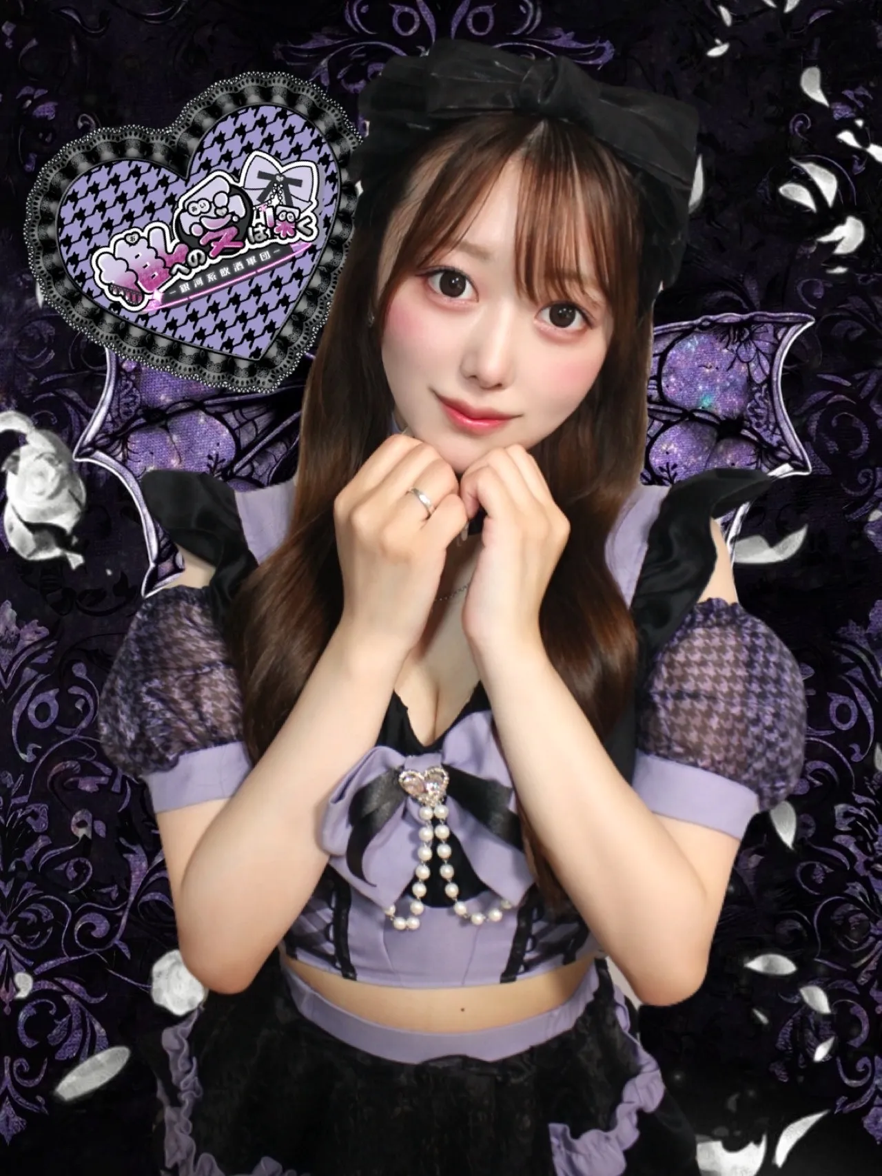 ゆら
