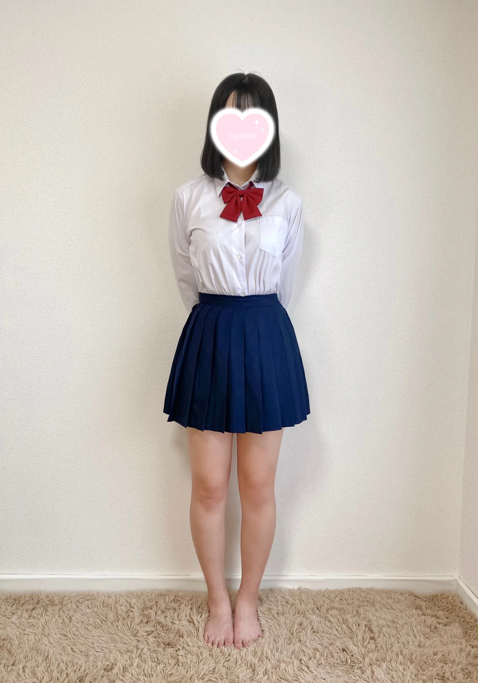 らむ