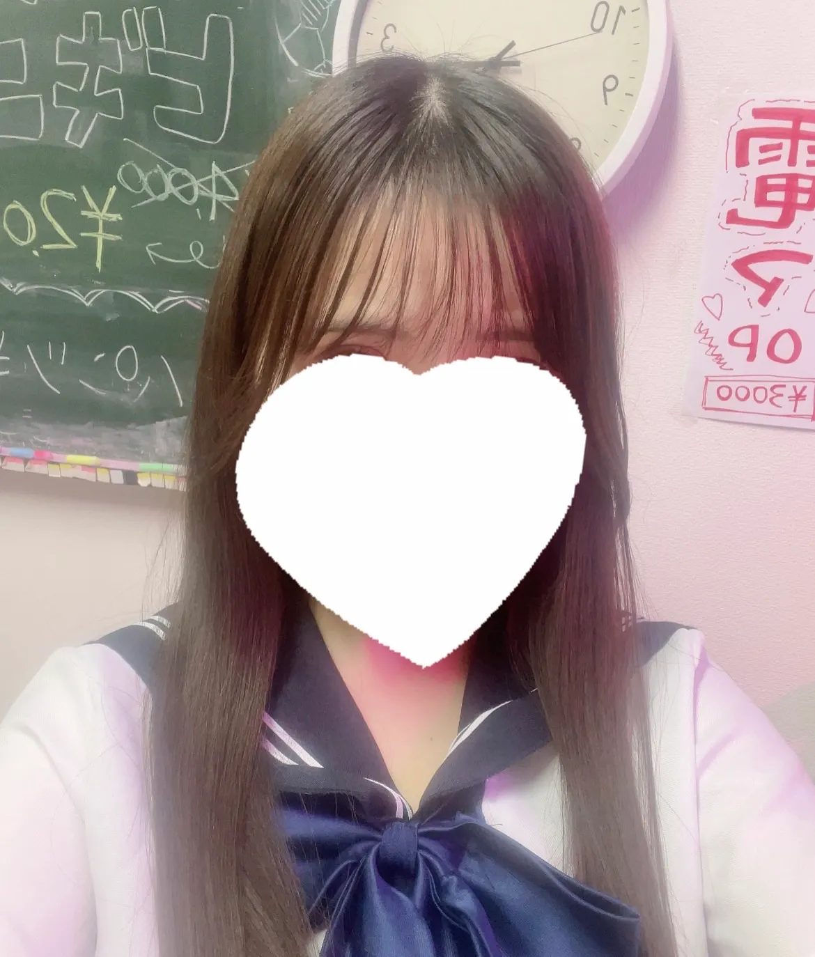 11番　はる