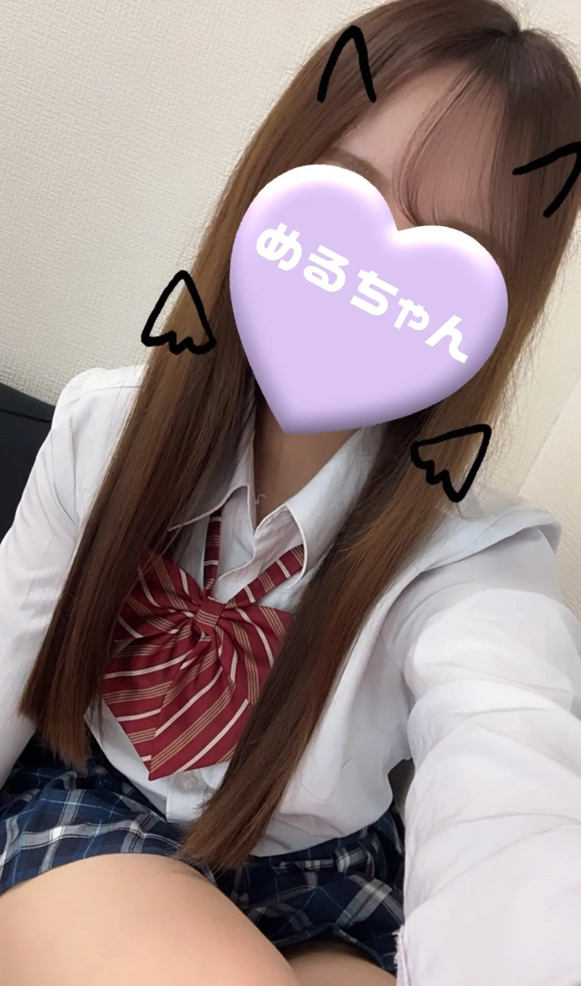 める79