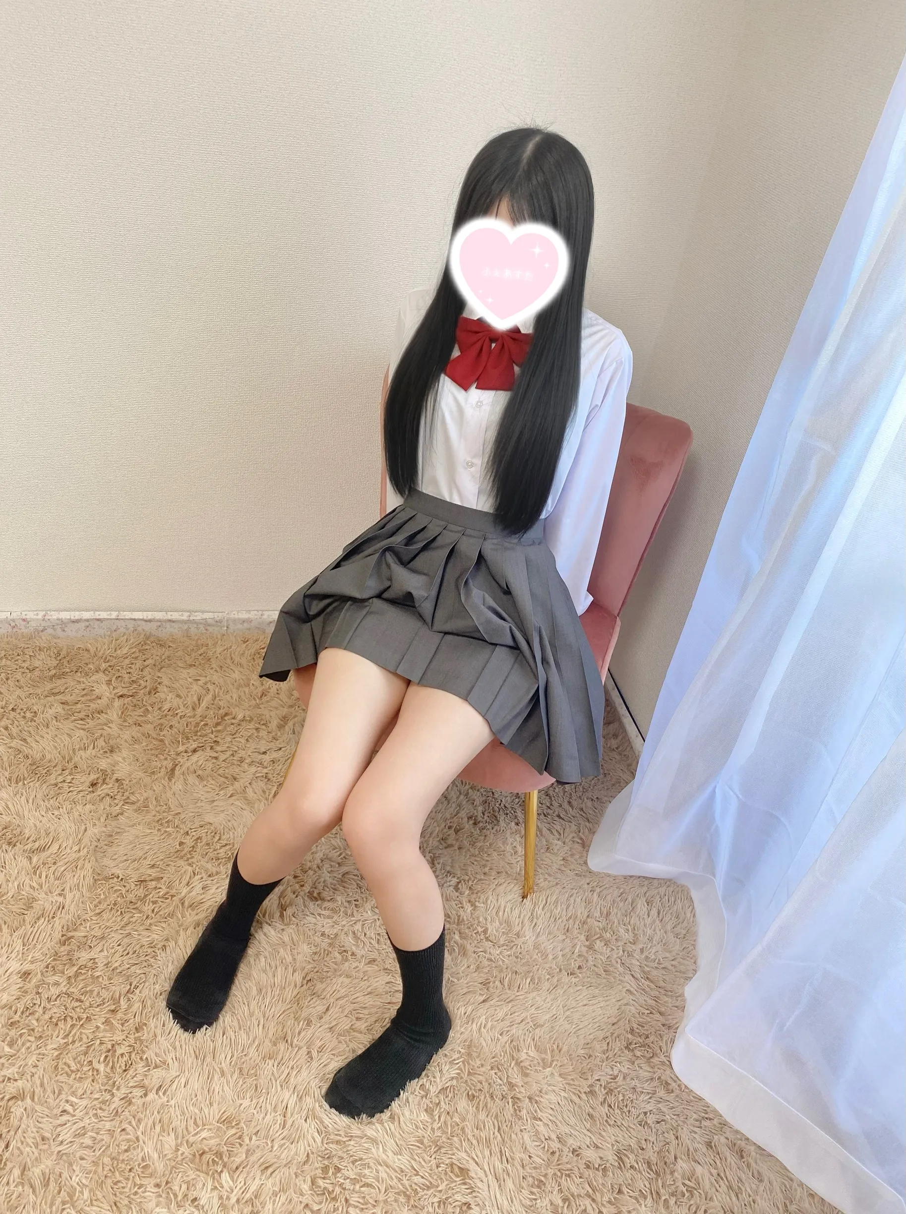 すず