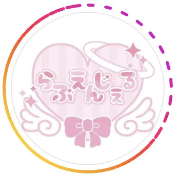 らぶえんじぇる 韓国