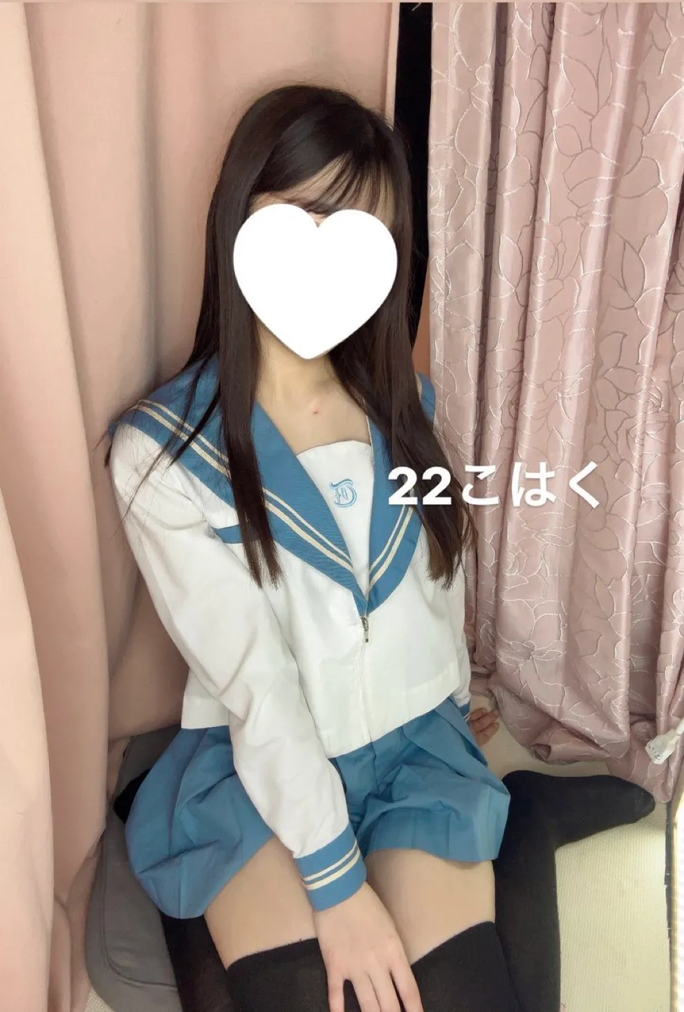 22番こはく