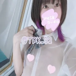 82番みく