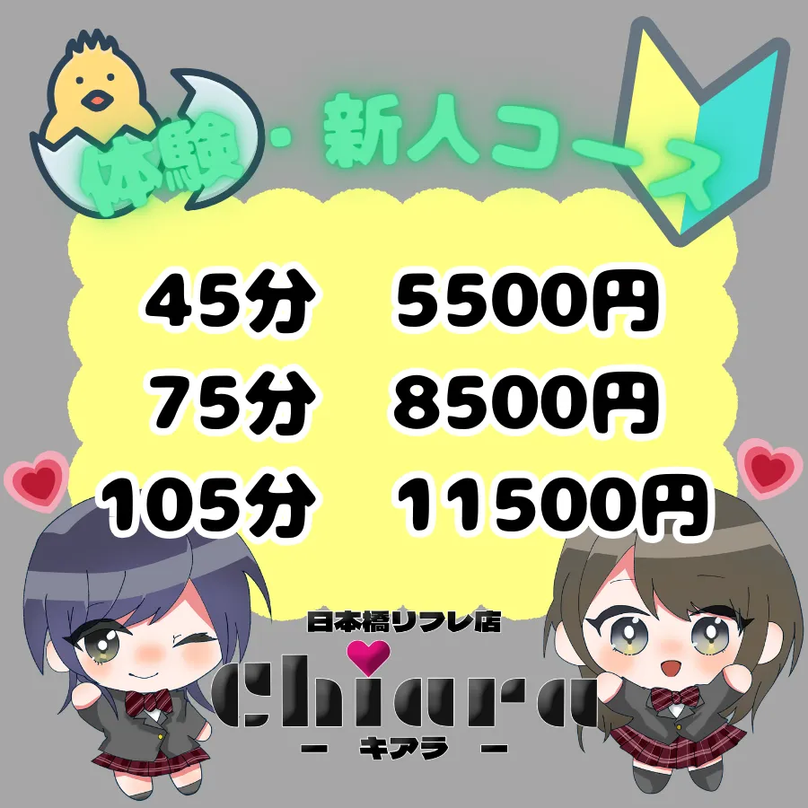image 186925