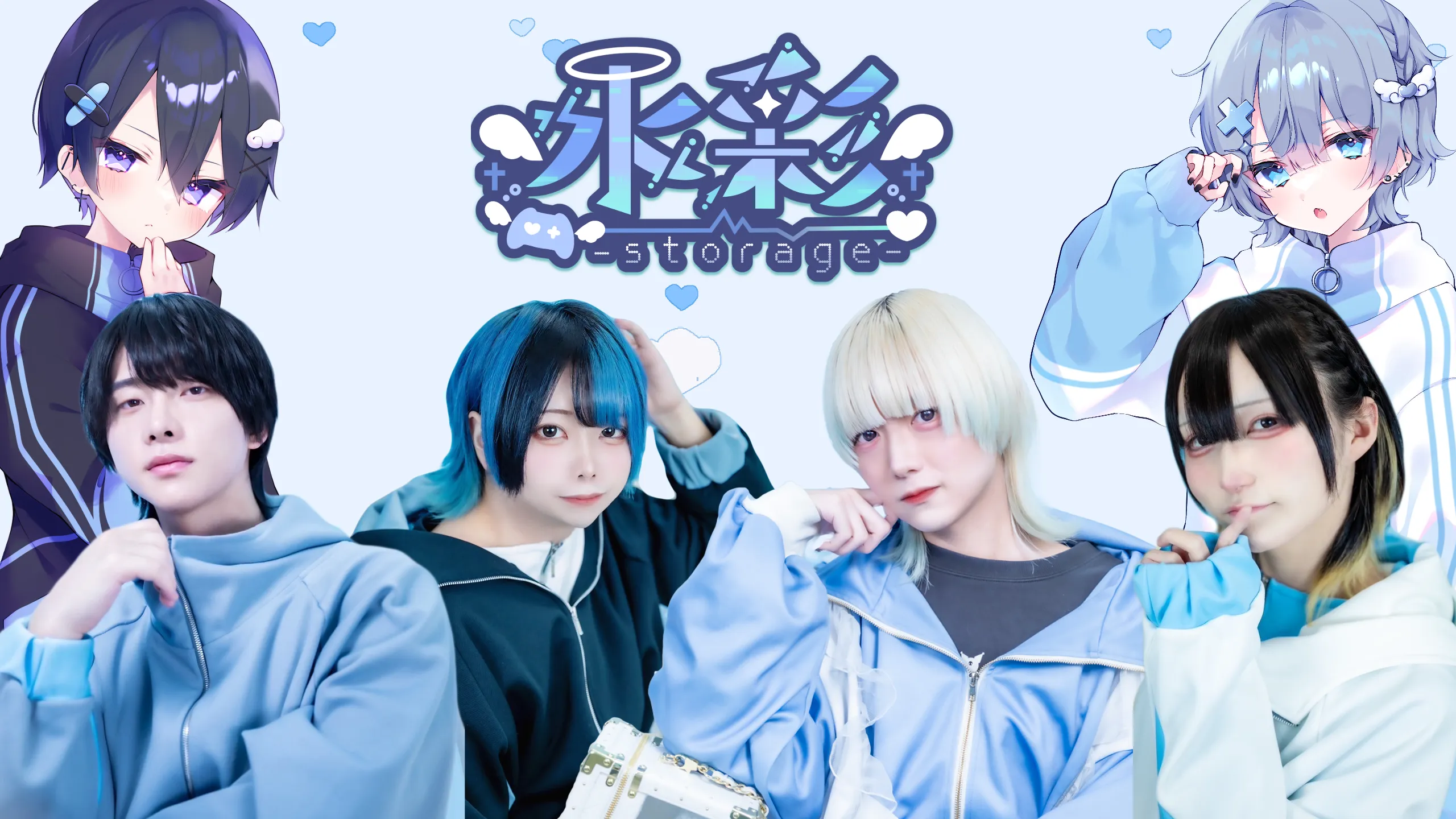 画像
